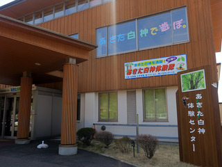 hatahata7