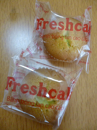 ベトナム旅行:Freshcake