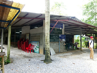 「Natural Agriculture Centre」