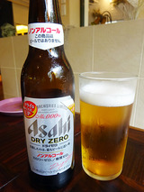 「Garden Pasta Cafe ONS」