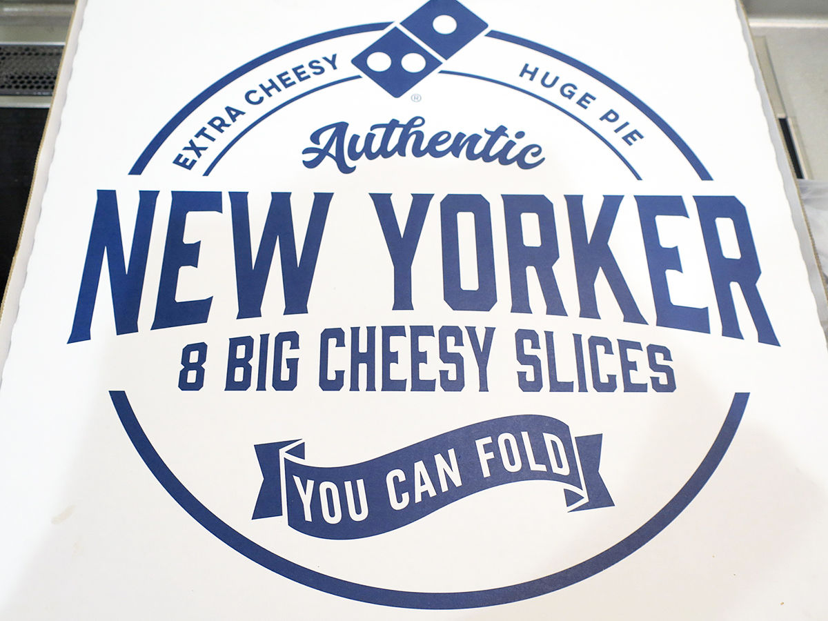 テンション上がる迫力のビッグサイズピザ ドミノピザ 食べたん買うたん By 関西女のプチ日記 Powered By ライブドアブログ