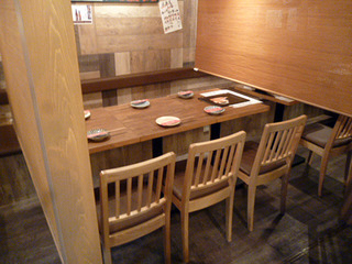 鯛の鯛5