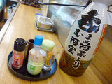 「赤坂屋」