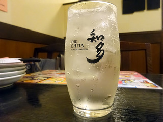 「世界の山ちゃん」