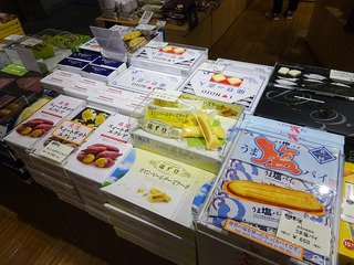 「能登食祭市場」