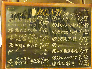 「こはくはこ」