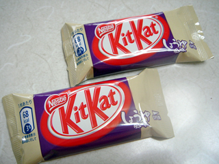 キットカット<しょうゆ風味>