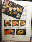 「モトカラ」