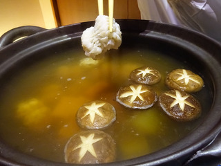 「湯木 新店」