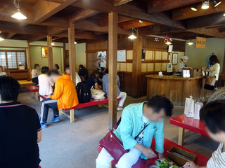 伊勢トリップ