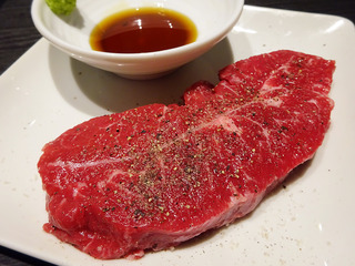 「あぶりや」