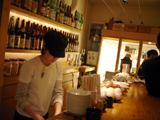 「本町廣屋」店内