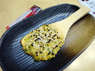 「なんばマイクス」