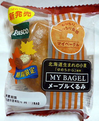 MY BAGEL<メープルくるみ>