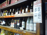 「花野商店」