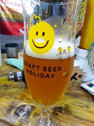 「CRAFT BEER HOLIDAY」