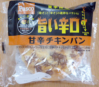 甘辛チキンパン