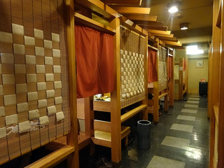 「笹庵」