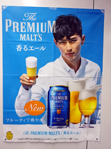超クリーミー泡2WAYサーバー