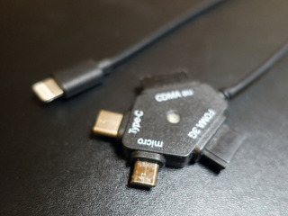 daiwaroynet26