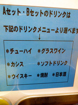 「串泰」