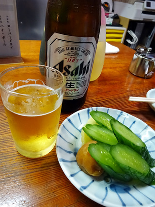 「天平」