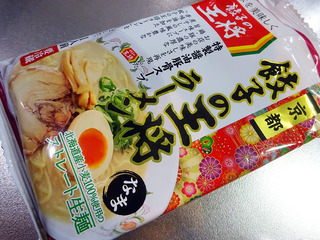 餃子の王将」ラーメン