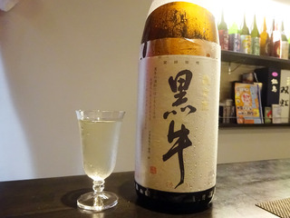 「Mっ邸」