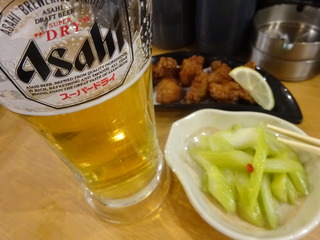 「よね屋」
