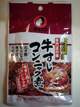 すじこん1