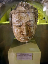 「Ramkhamhaeng National Museum」