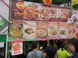 19thaifes21
