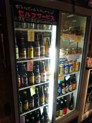 「BEER STAND molto」