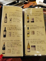 「听」
