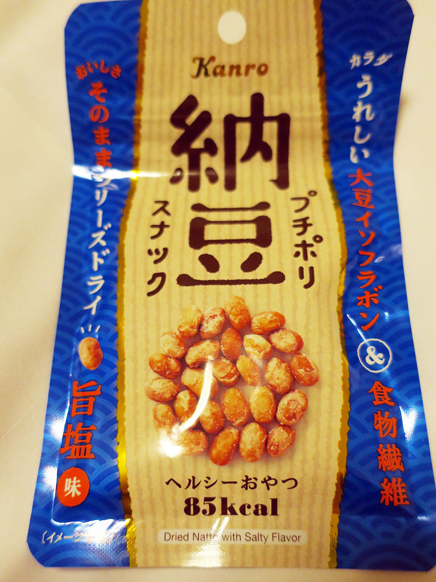 手軽に納豆を楽しめる プチポリ納豆スナック 旨塩味 カンロ 関西女のプチ日記 Powered By ライブドアブログ