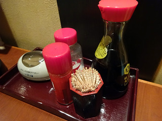 「居酒屋191」