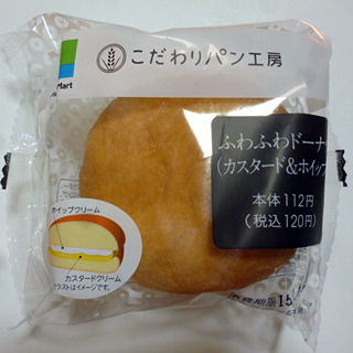 ふわふわドーナツ