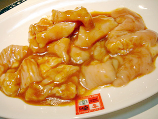 「李朝園」ホルモン