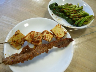 「隆福」