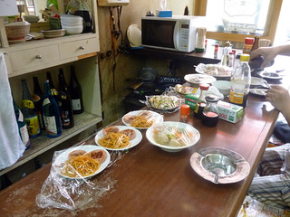 「大原酒店」