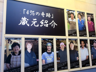 ushinokura5