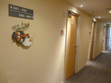 「本陣 平野屋」