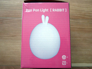 ponpon4