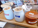 「函館寿司」