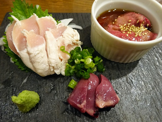 「陽の鶏」