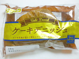 ケーキデニッシュ