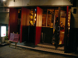「RED LEAVES CAFE」外観