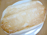 チーズクリームホーン<レアチーズ風味>