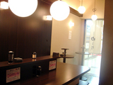 「立呑み処 ゆるり」店内