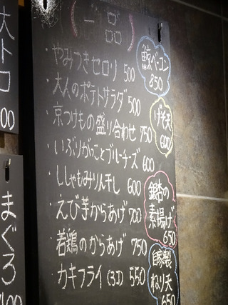 「英」